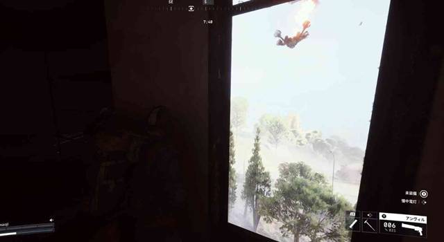 ロケットの場所を確認