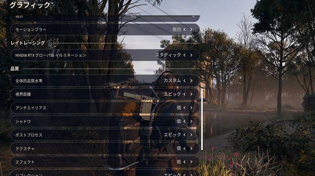 シャドウやエフェクトの設定