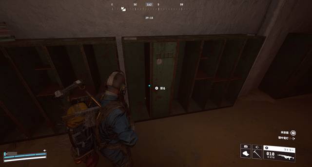 縦型のロッカー