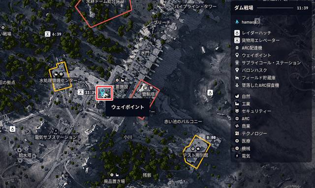 ダム戦場のトゥナが見つかった場所