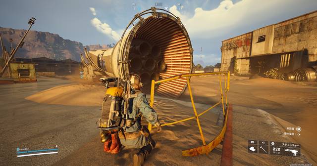 ロケットスラスター