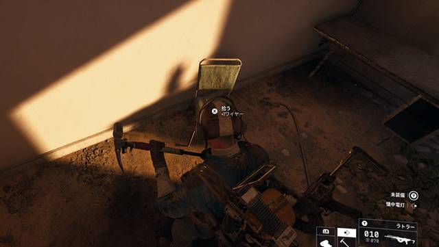 工場系の建物でワイヤーを発見