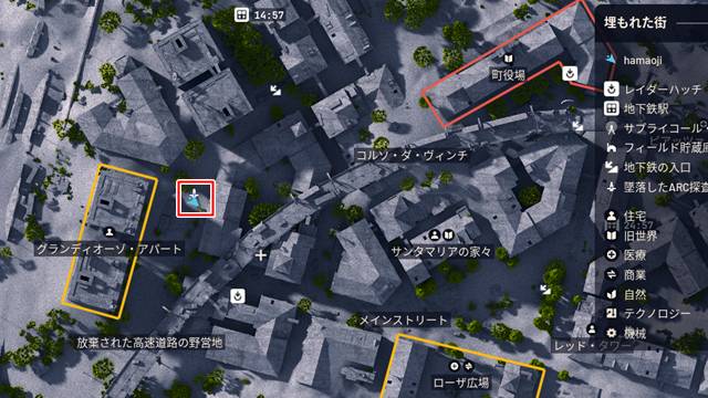 グランディオーソ・アパート