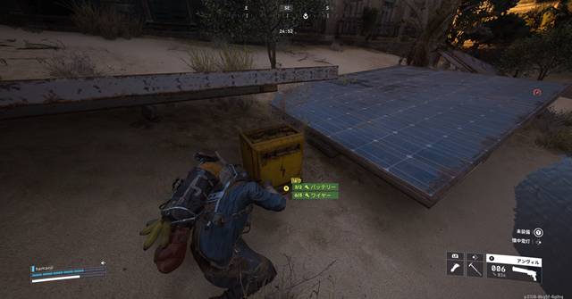 黄色い機械を修理