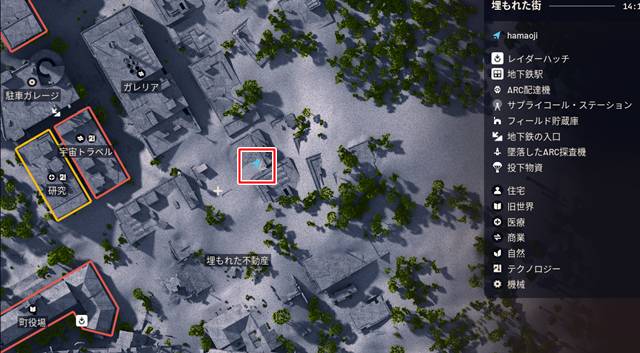 埋もれた不動産