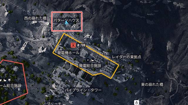 パターンハウス