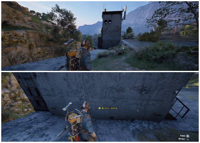 見張り塔の壁にスプレーをかける