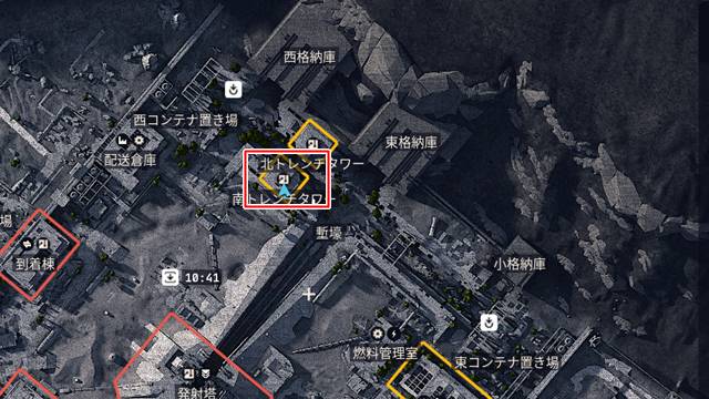 南トレンチタワー