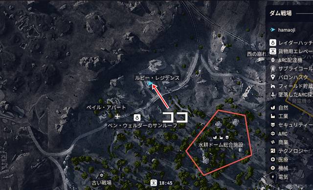 ルビー・レジデンスの場所