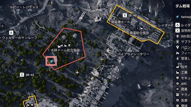 水耕ドーム総合施設