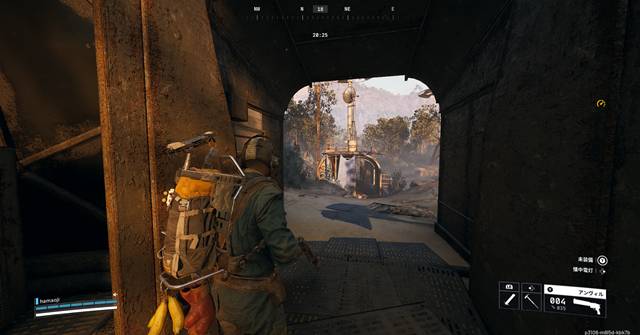 フィールド貯蔵庫