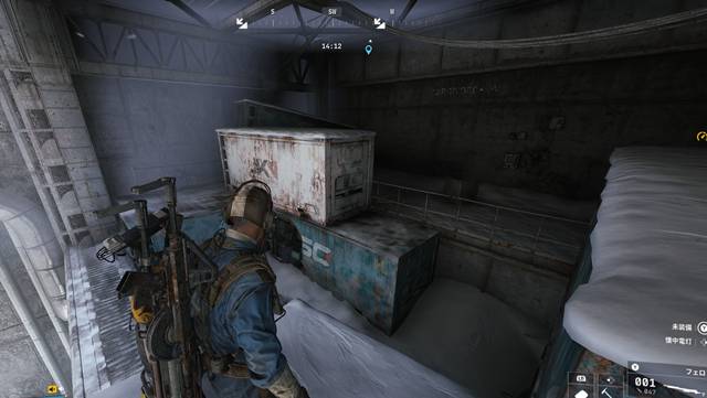 J Kozma Venturesのコンテナ