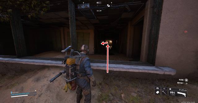 研究施設の南側