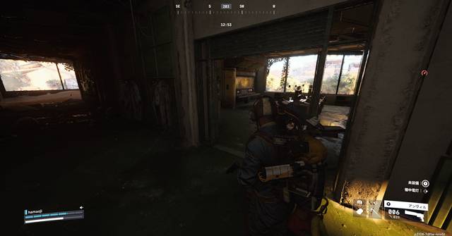 景色が綺麗な部屋