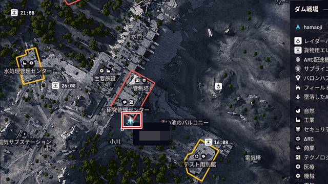 研究管理センター