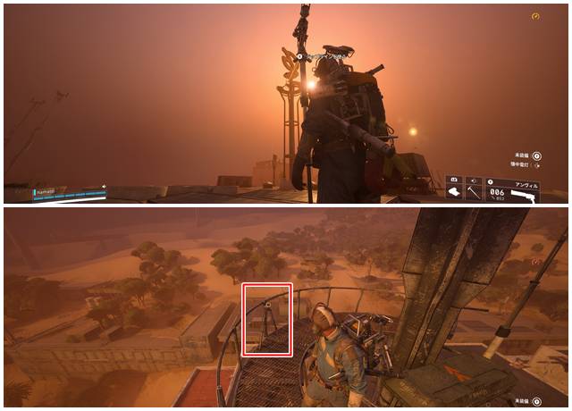 ジップラインを設置する