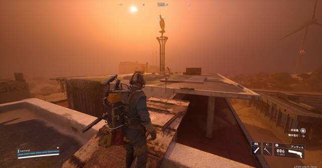 ジャンプして移動する