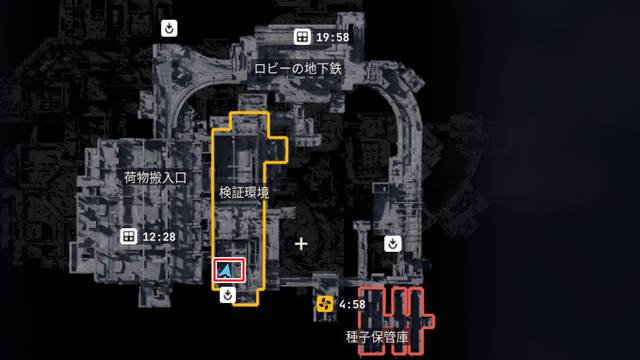 検証環境エリアのローヴァーがある場所