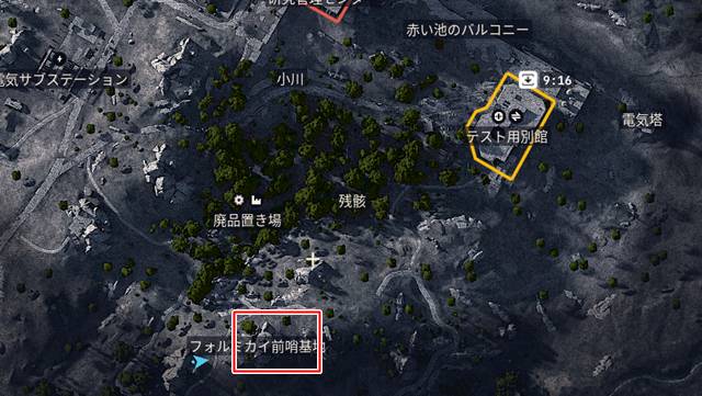 フォルミカイ前哨基地の場所