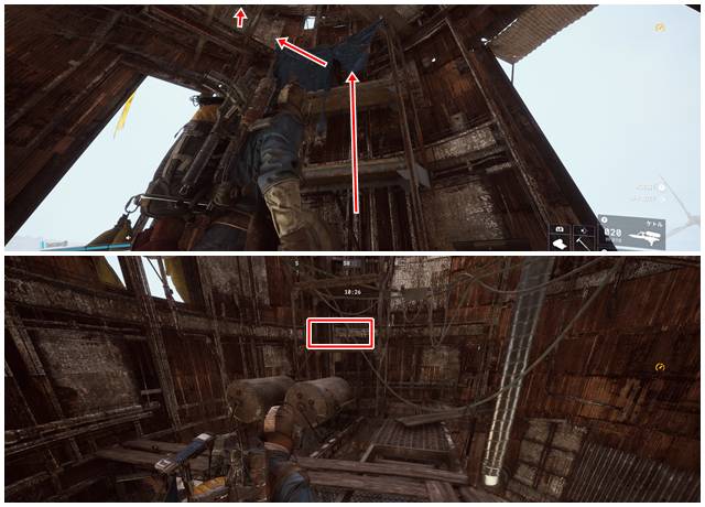 フォルミカイ前哨基地にある武器ケースの場所