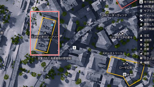 グランディオーソ・アパートの場所