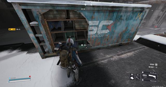 コンテナ内の緑色のクレート