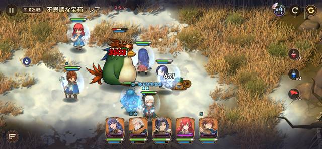 不思議な宝箱での敵とのバトル