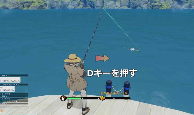 糸の張力が上がらないように調整する