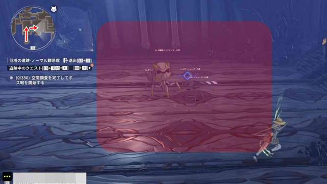 極限空間の巨塔の遺跡