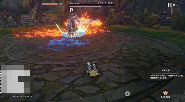 カナミナの試練(ハード)の最終ボスも簡単勝利