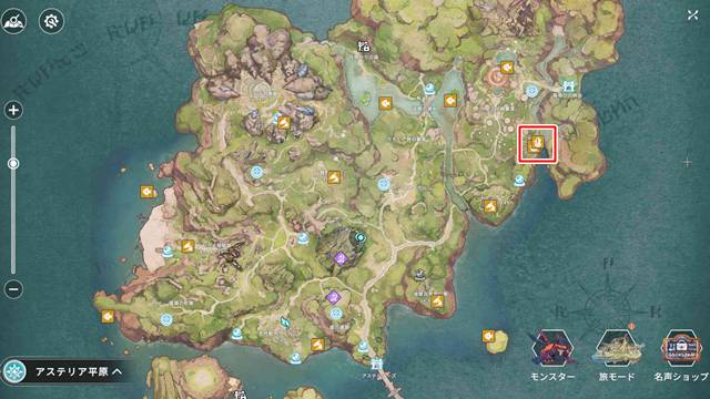 石灰岩のある場所