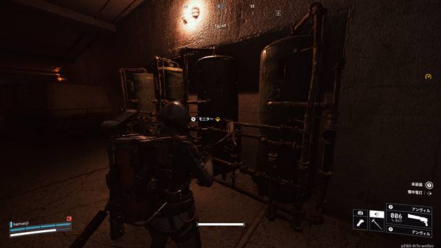 ろ過システムを監視する