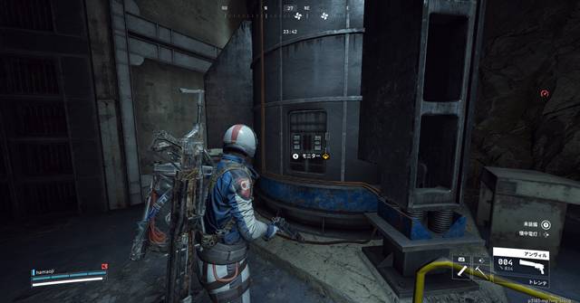 浄化システムを監視する