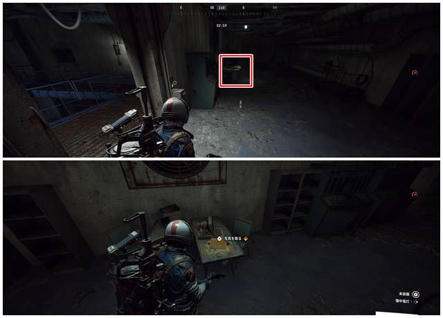 机に置いてるバンカーの設計図の写真を撮る