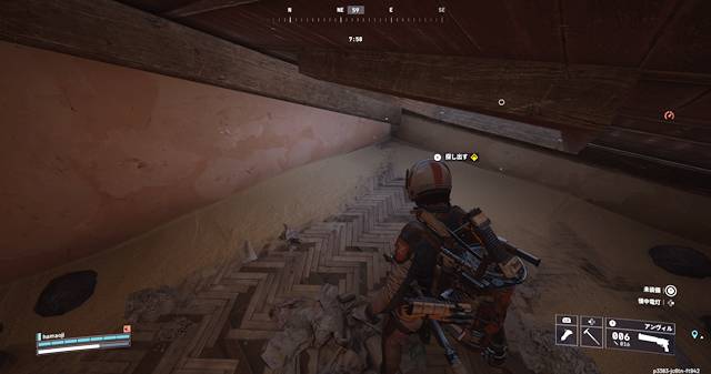 ローザ広場にある屋根裏部屋の場所