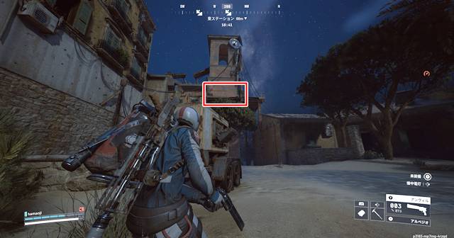 レッド・タワーにあるアンテナ端末の場所