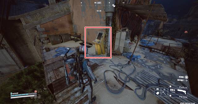 レッド・タワーにあるアンテナ端末を起動させる