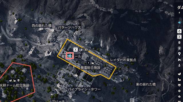 壊れた発電機がある場所(マップ)