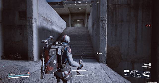 ピリグリム・ピークの入口