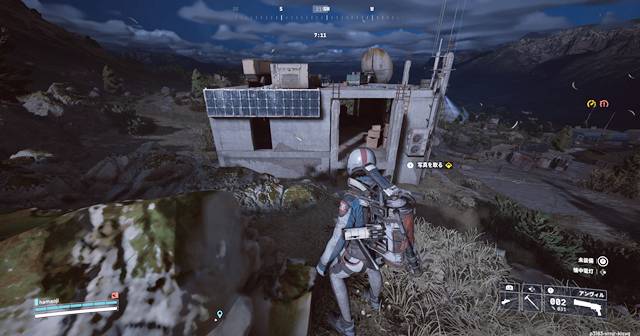 放棄された公営住宅の撮影場所