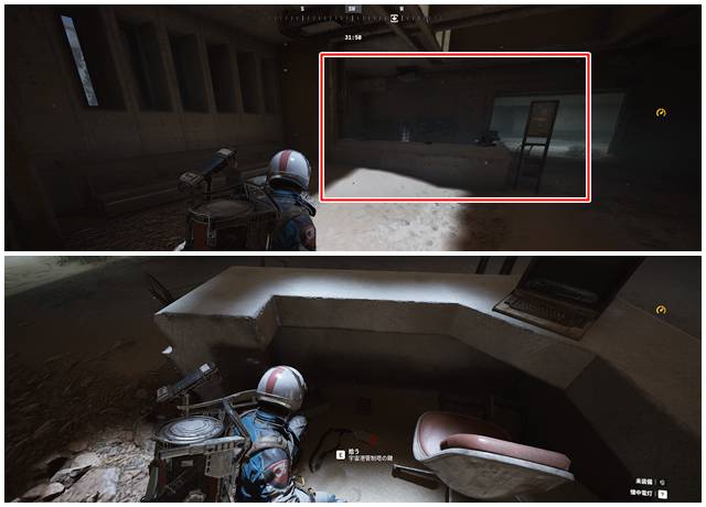 管制塔A6のスペアキーが落ちている場所