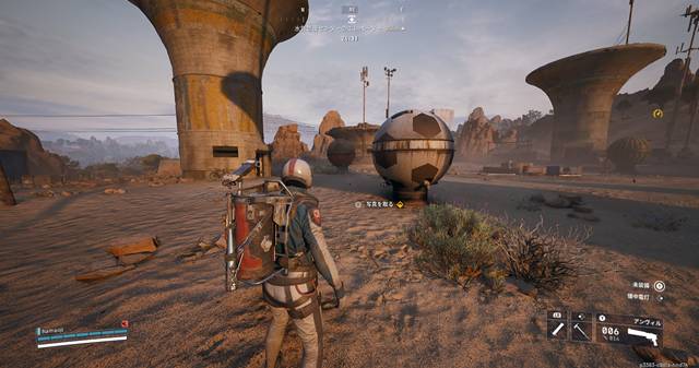 「給水塔」にあるサッカーボールのオブジェ