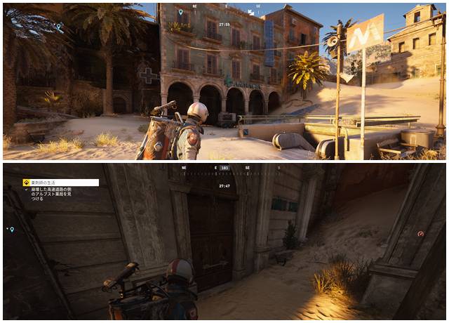 アルブスト薬局の場所