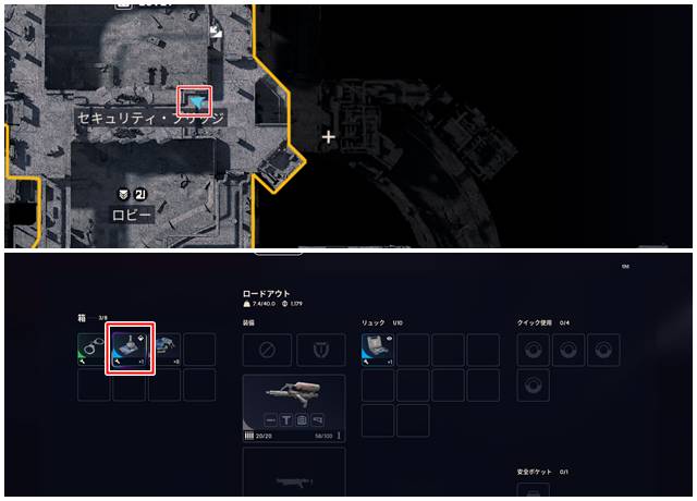 回転エンコーダーを入手した場所