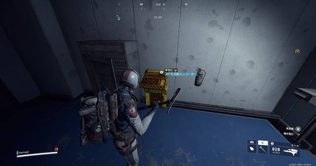 回転エンコーダーを使って有効化する