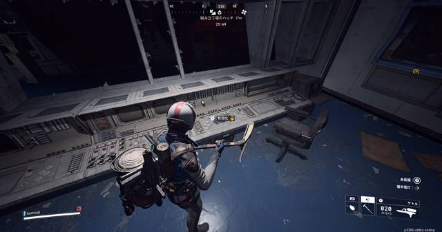 コンピューターを操作して有効化する