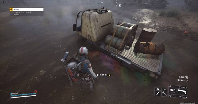 バレルトラックの写真を撮る