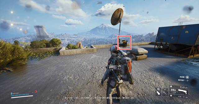 パターンハウス屋上にあるアンテナ端末の場所