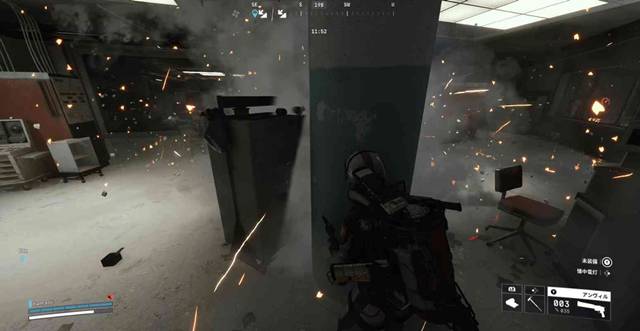 遮蔽物に隠れる