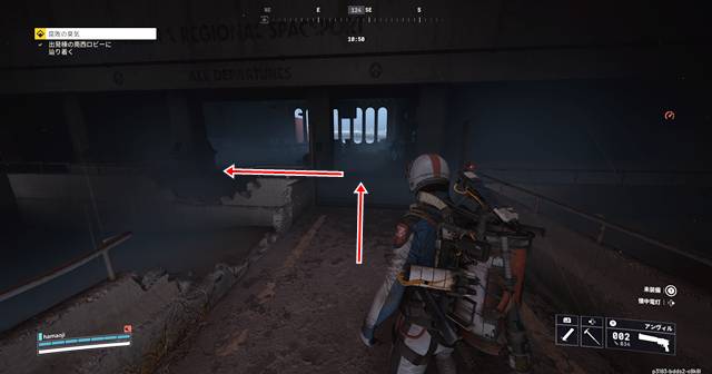 出発棟のロッカーる0無までの道のり1